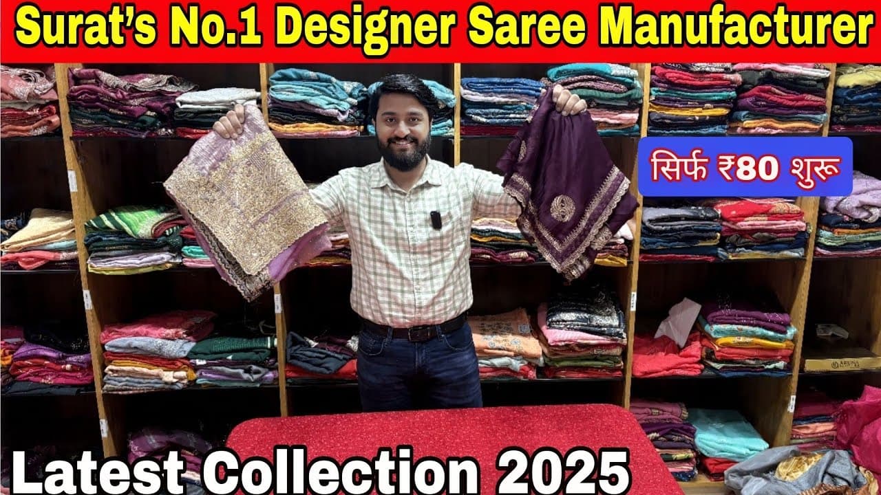 Surat textile hub - India's saree manufacturing capital