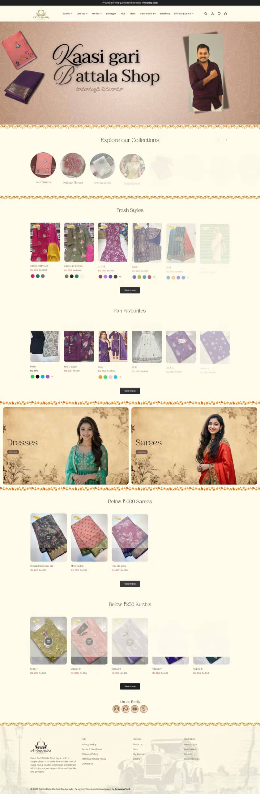Kaasigari Battala Shop live store, built by Growww Tech