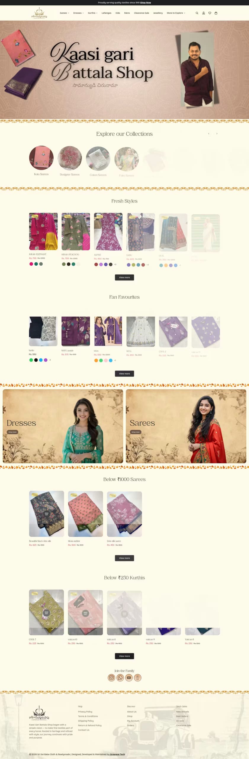 Kaasigari Battala Shop live store homepage built by Growww Tech